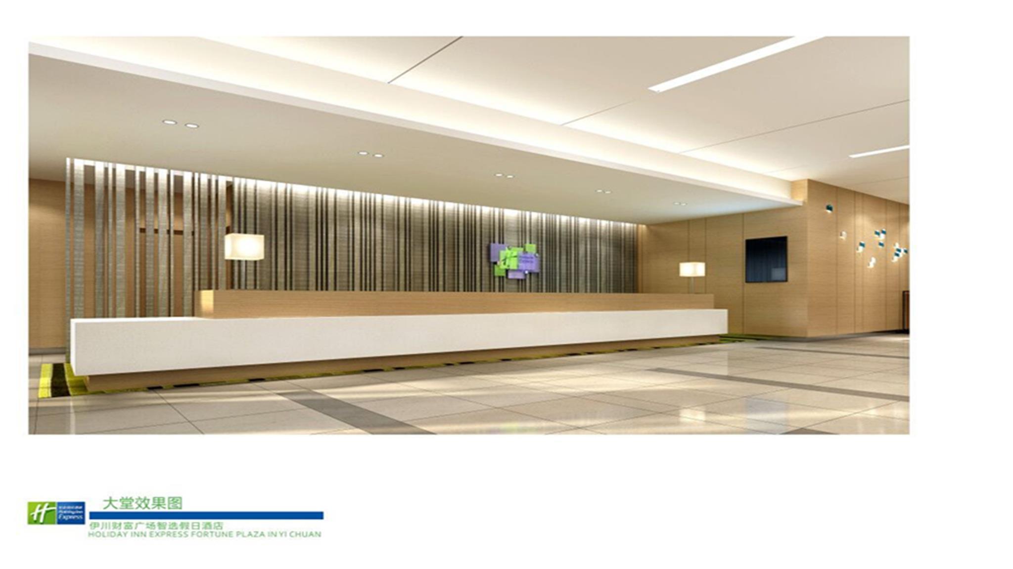 Holiday Inn Express Luoyang Yichuan By Ihg Exterior photo
