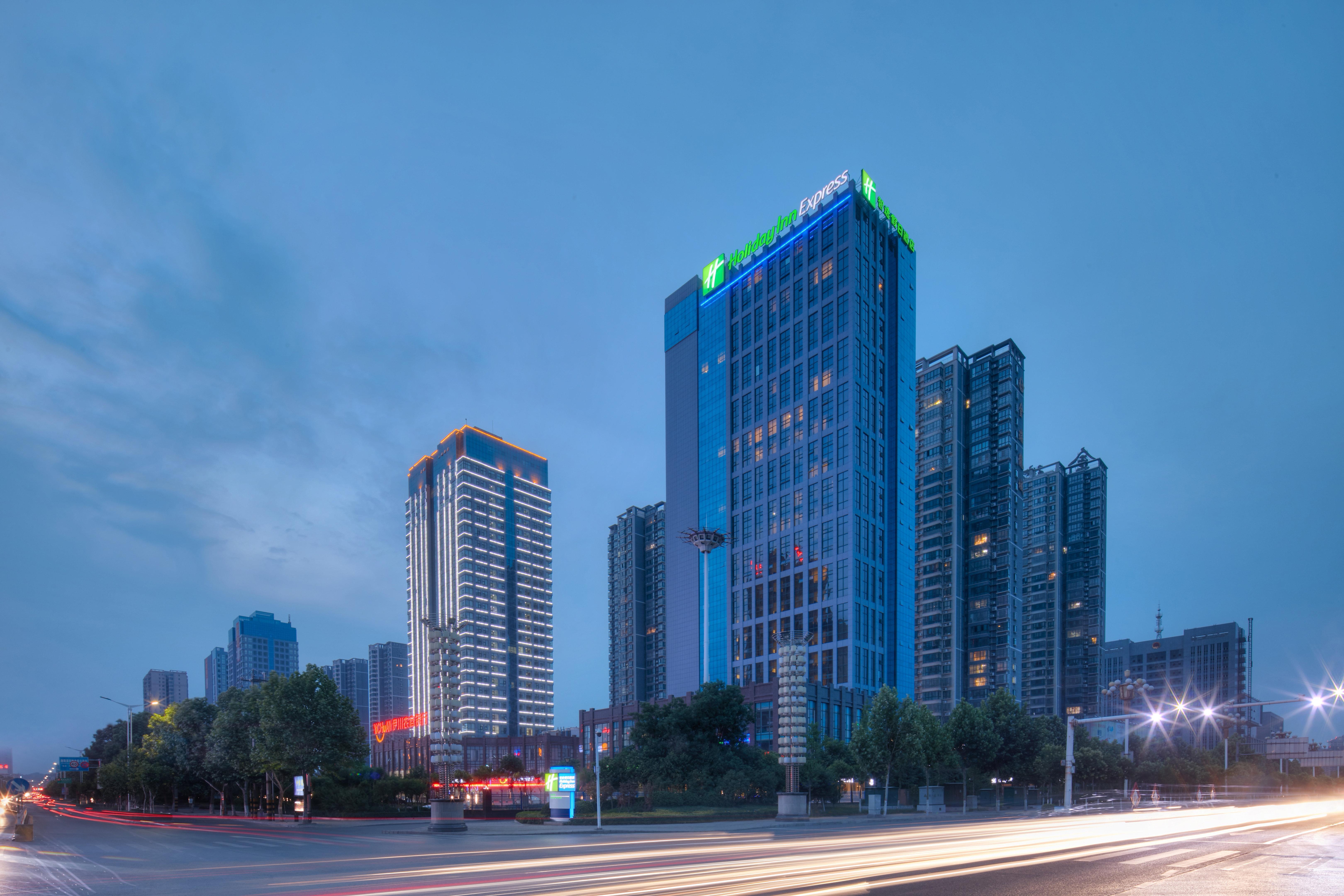 Holiday Inn Express Luoyang Yichuan By Ihg Exterior photo