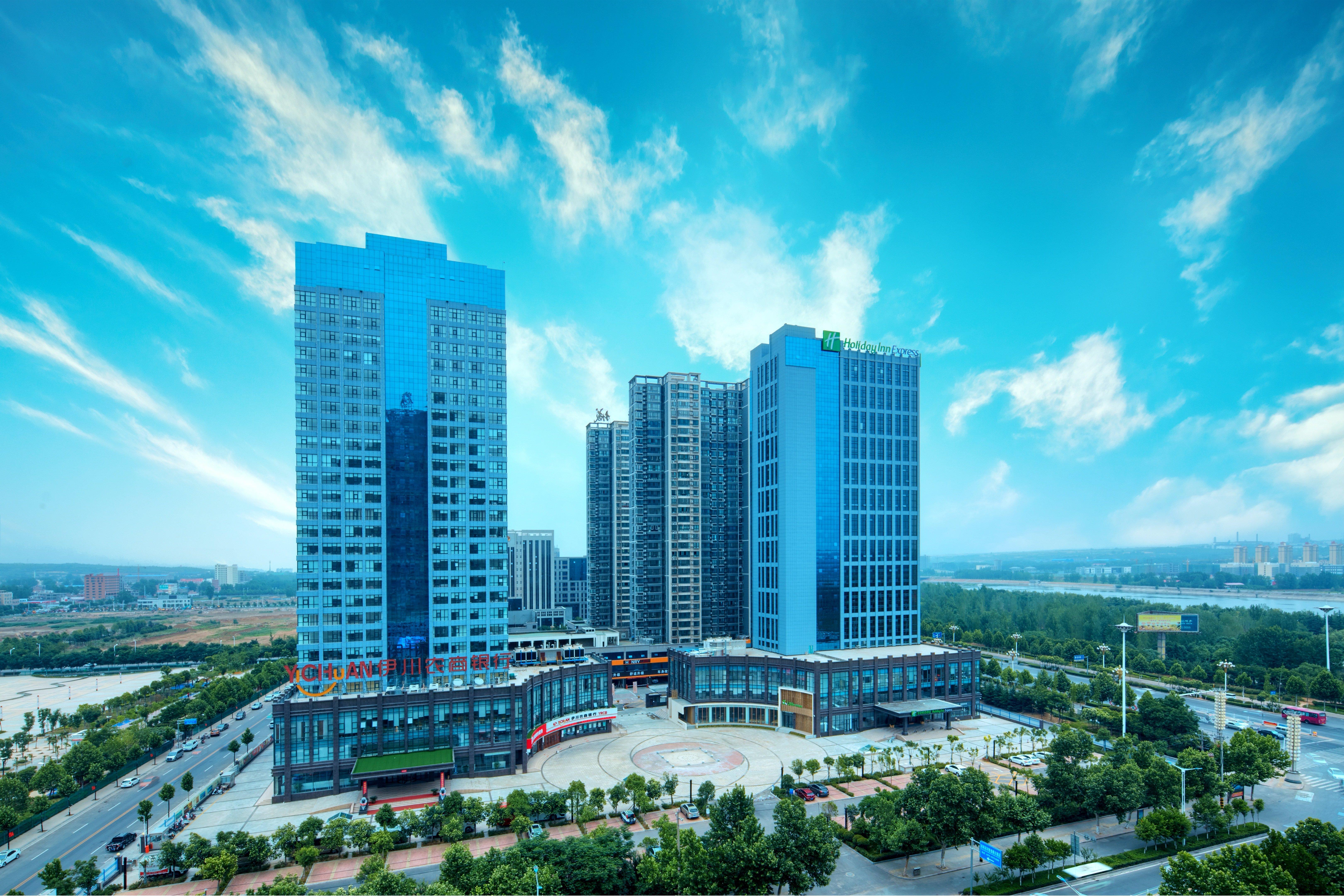 Holiday Inn Express Luoyang Yichuan By Ihg Exterior photo